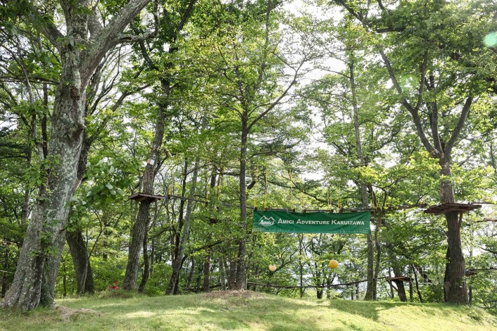 IMG_9306-706x470 注目スポット『Amici Adventure Karuizawa アミーチアドベンチャー軽井沢』で、日常では体験できない木の上でのアスレチックにチャレンジ！