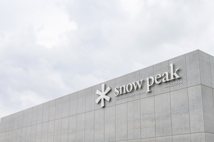 re_IMG_1804-706x470 Jeep®で行く！オートキャンプの革新ブランド、『snow peak』が手がけるアウトドア施設を完全レポート！