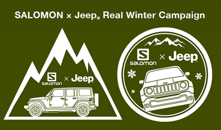 salomon-706x417 今年の合言葉は＜Make it Real＞。Jeep®生誕75周年となる2016年のキャンペーン内容とは！？