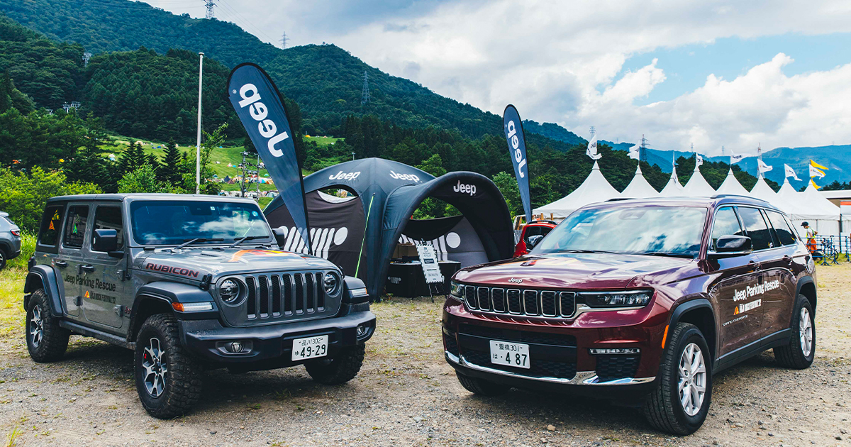 REPORT】フジロックでチルアウトスペース〈Jeep Real Spot〉を開放＆24