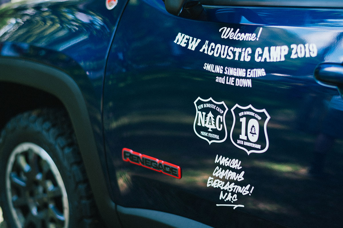 20-2 New Acoustic Camp 2019レポート！ 10周年の“ニューアコ”でJeep® 車両展示＆オフロード試乗会