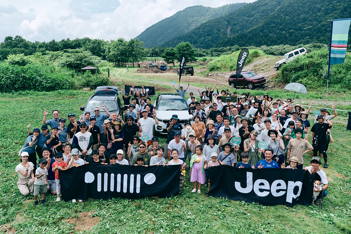 20230806_jeep-0363 【Camp Jeep 2023】「Real Experience」“本物の体験”を楽しもう！4年ぶりに開催されたJeepオーナーの祭典をレポート