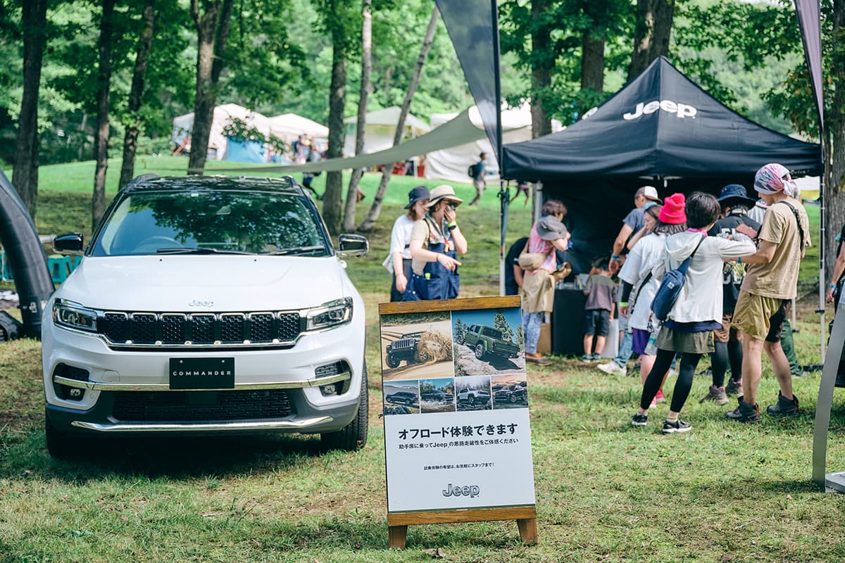 20230917_jeep-0141 【REPORT】New Acoustic Camp 2023！Jeepが車両展示＆オフロード試乗体験を開催