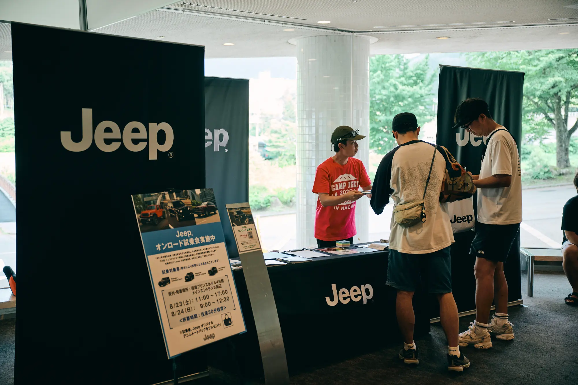 20250823_jeep-0247 【Camp Jeep 2025（後編）】苗場で「見て、走って、体感できる」！2年ぶりに開催されたJeepオーナーの祭典をレポート