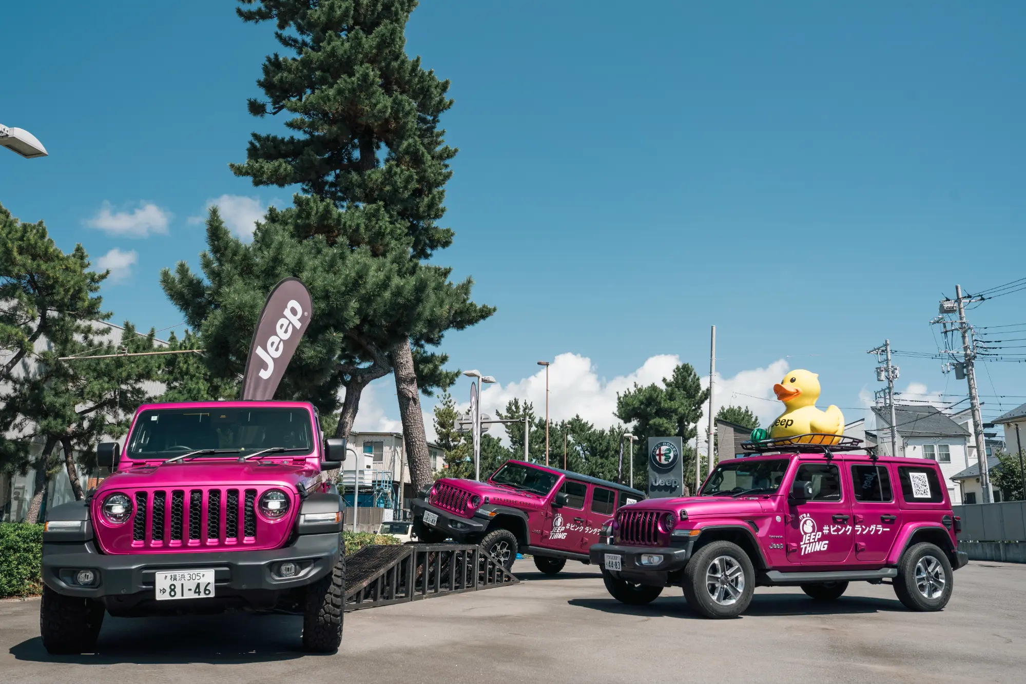 ★なおページ★　Lsize♡ピンク　内側シープボア　4点 Jeep Duckが先導 & SNSで話題！全国を回る「#ピンクラングラー