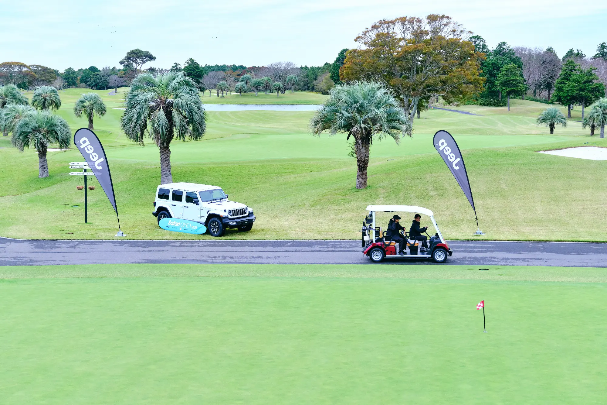 DSF1063 ザ・ロイヤルゴルフクラブで開催されたSafari OPEN 2025をJeepがサポート。Jeepならではのアクティビティを提供したゴルフコンペの1日をレポート
