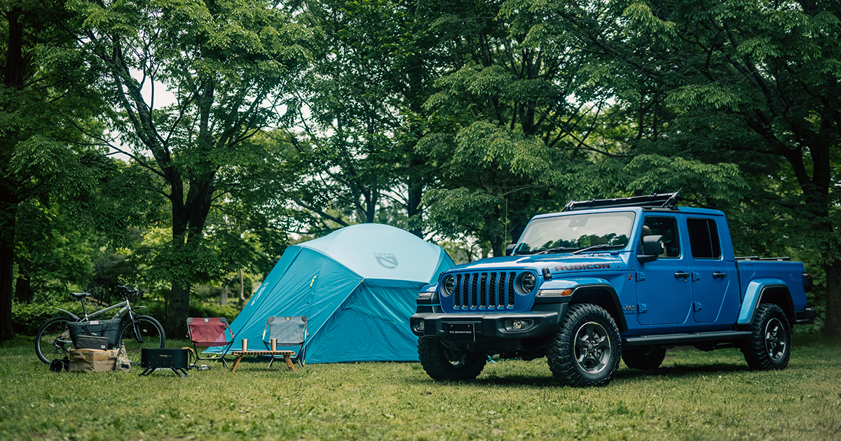 【Jeepモデル別・積載企画】Jeep Gladiatorで行くキャンプを人気スタイリスト・平 健一がレクチャー | RealStyle by Jeep®（リアル・スタイル  by ジープ）