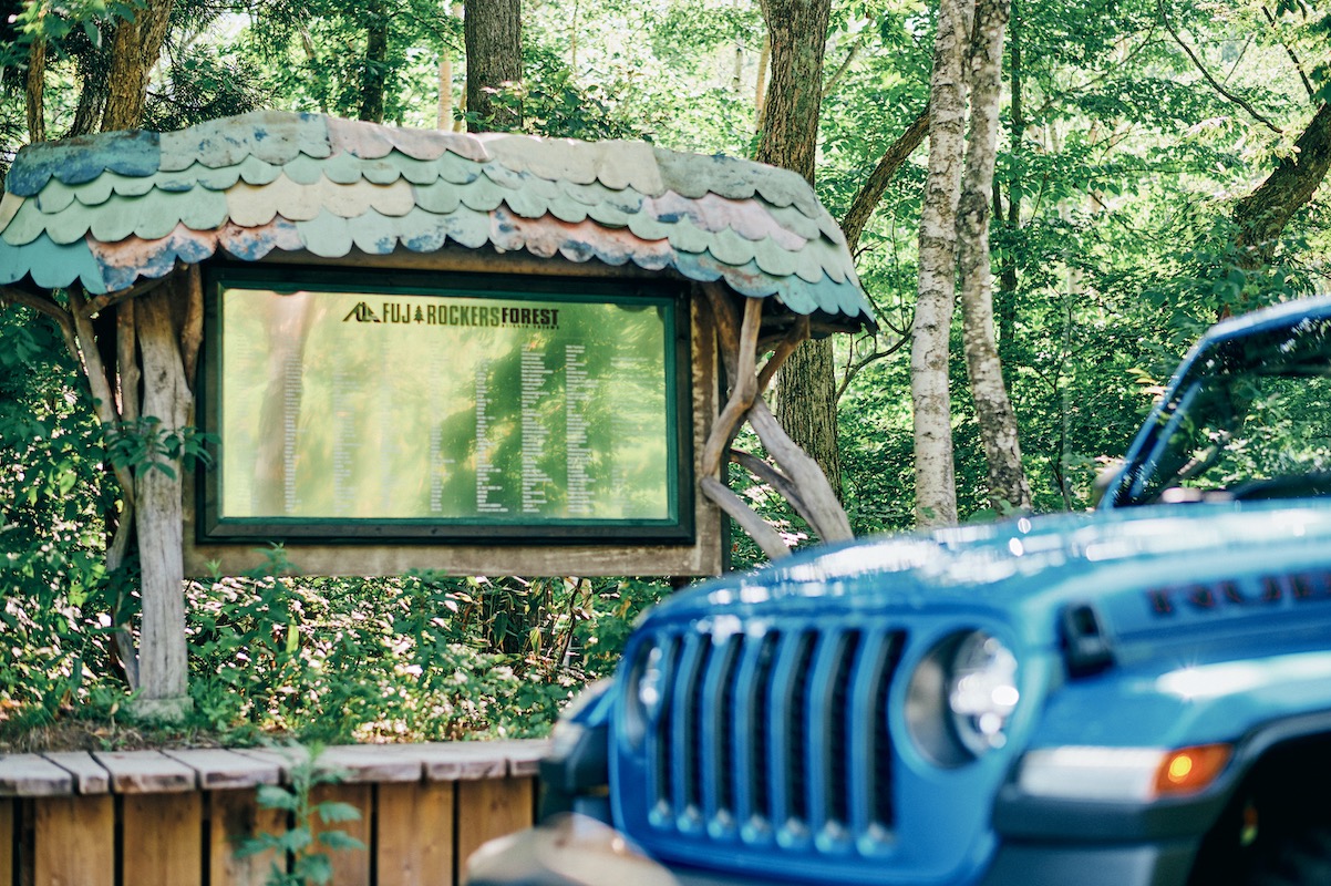 20220701_jeep-0015 Jeepが『Realの森』を通してサポートする、70回目の『ボードウォーク・ボランティアキャンプ』が開催！