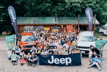 JeepのCSV活動『Realの森』を通じてサポートし続けている『フジロックの森プロジェクト』