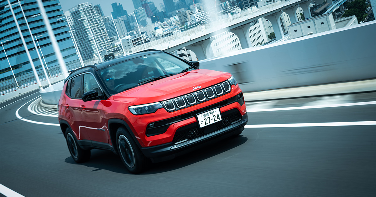 インテリアデザインを刷新した新型Jeep Compassに試乗！ 〜モダンで