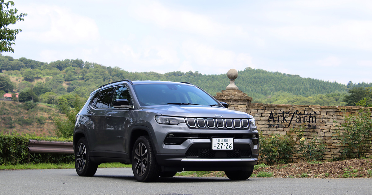 新型Jeep Compass Limited試乗インプレッション 〜悪路だけじゃない、高速移動もお手の物〜 | RealStyle by  Jeep®（リアル・スタイル by ジープ）